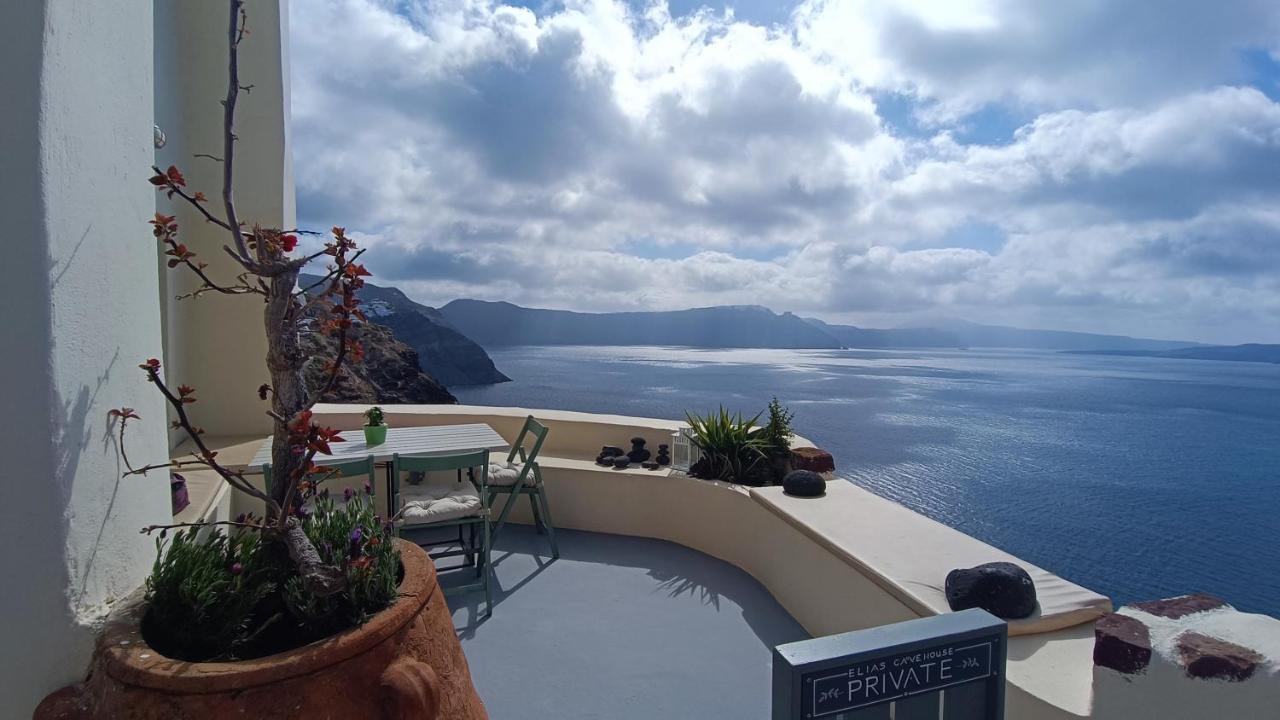 דירות Elias Cave House 270O Caldera View Oia מראה חיצוני תמונה